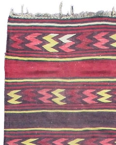 Afghan Baluch Kilim Runner, Mid-20th Century