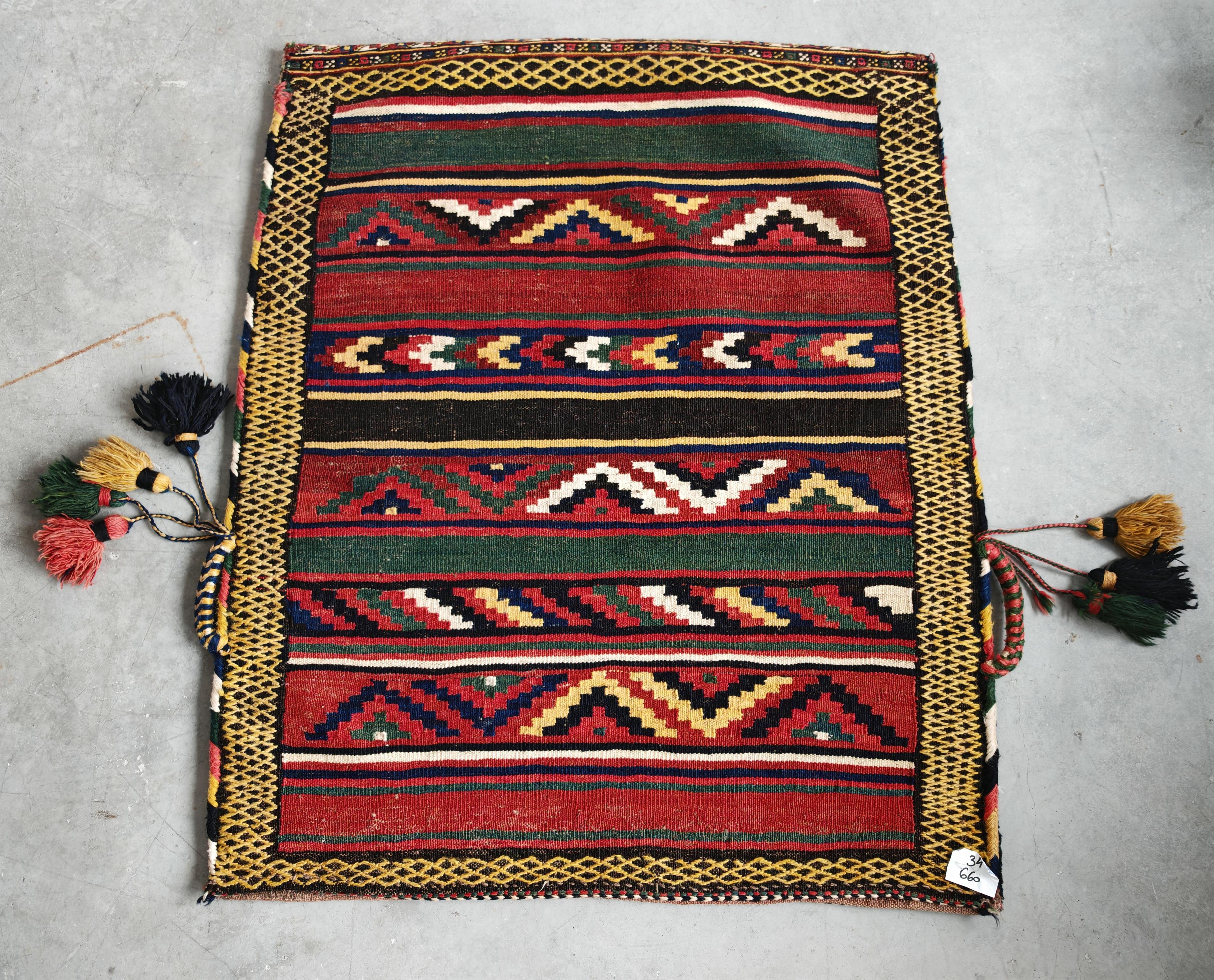 Afghan Big Single Jual, handgewebte Tribal-Tasche oder Bodenkissenbezug, 1950er Jahre im Angebot 5