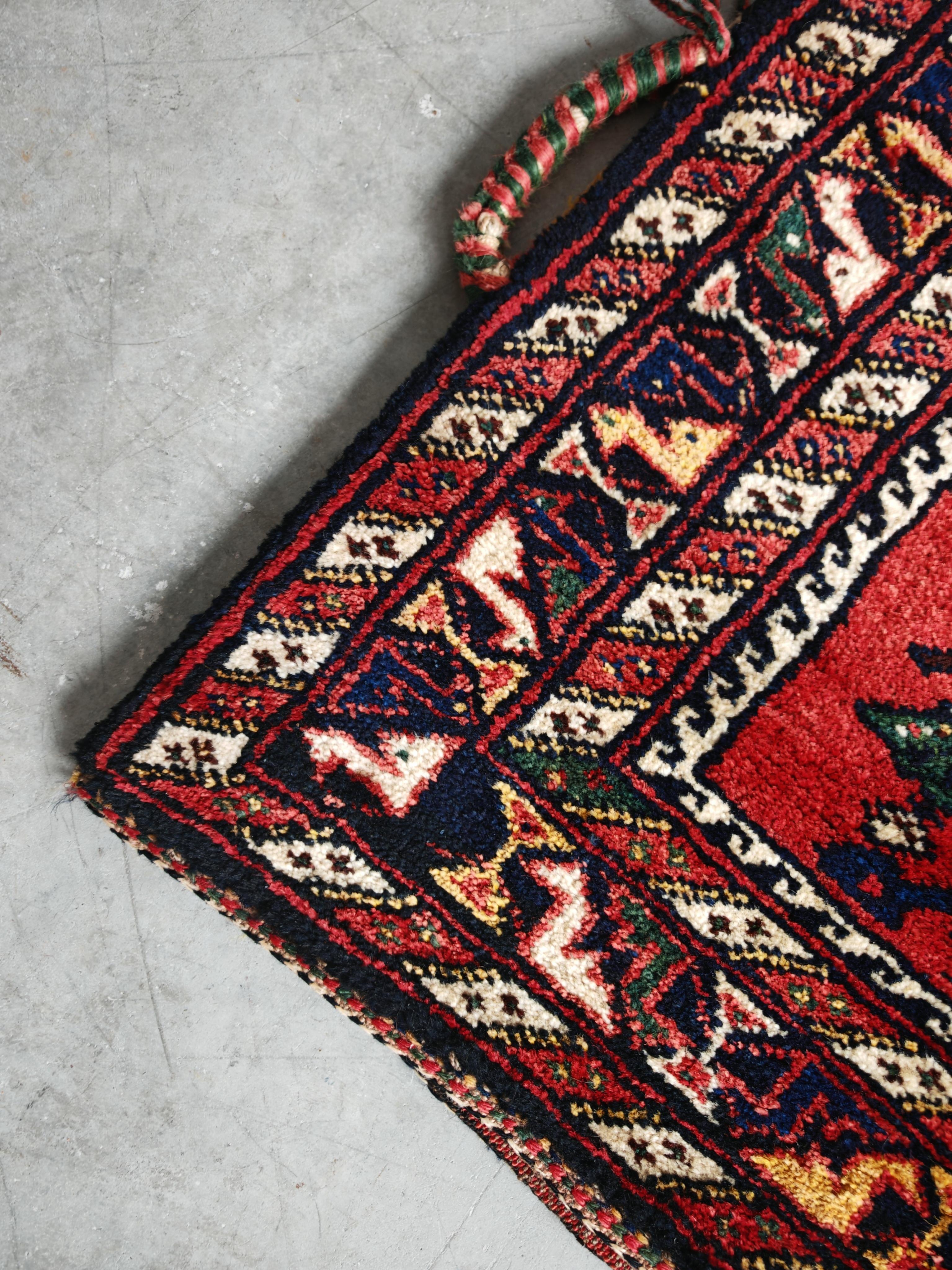 Afghan Big Single Jual, handgewebte Tribal-Tasche oder Bodenkissenbezug, 1950er Jahre im Zustand „Gut“ im Angebot in Beograd, RS