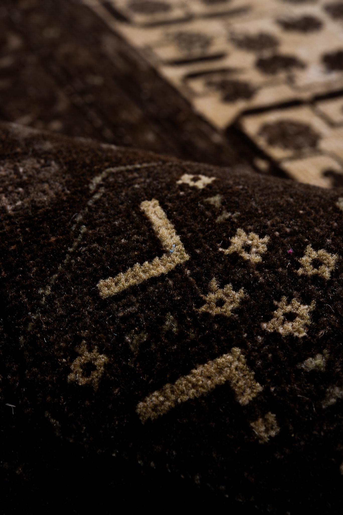 Wool Afghan Childhood Home For Sale