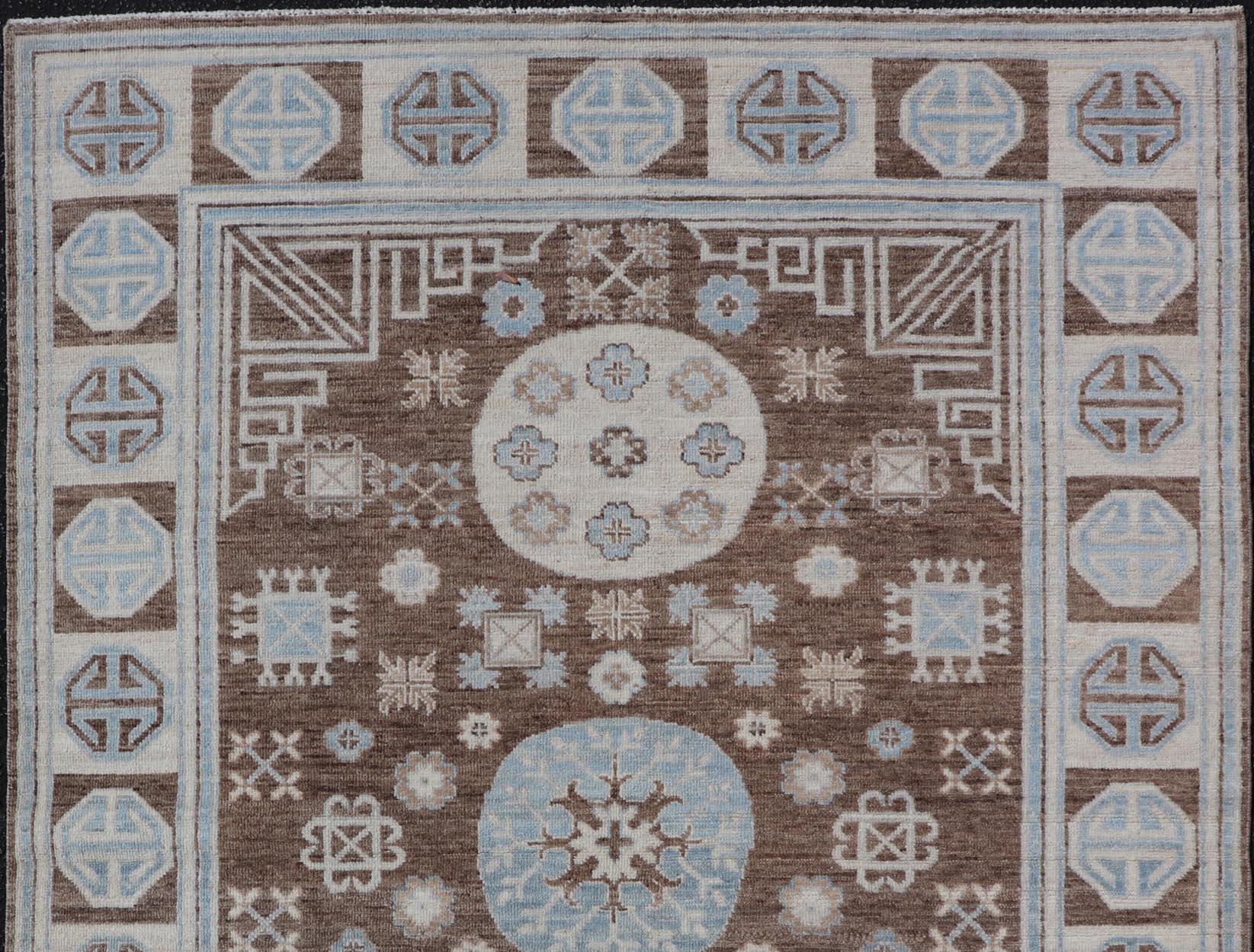 Annodato a mano Tappeto Khotan afgano con medaglione geometrico disegnato e annodato a mano in lana