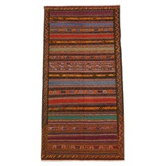 Afghan Persian Style Handwoven Kilim Rug, Geometric Tribal Wool Carpet, 124 x 59