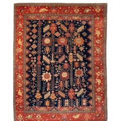 Afghan Qashqai Tribal Hand-Knotted Wool Rug, 5'2" x 6'8"