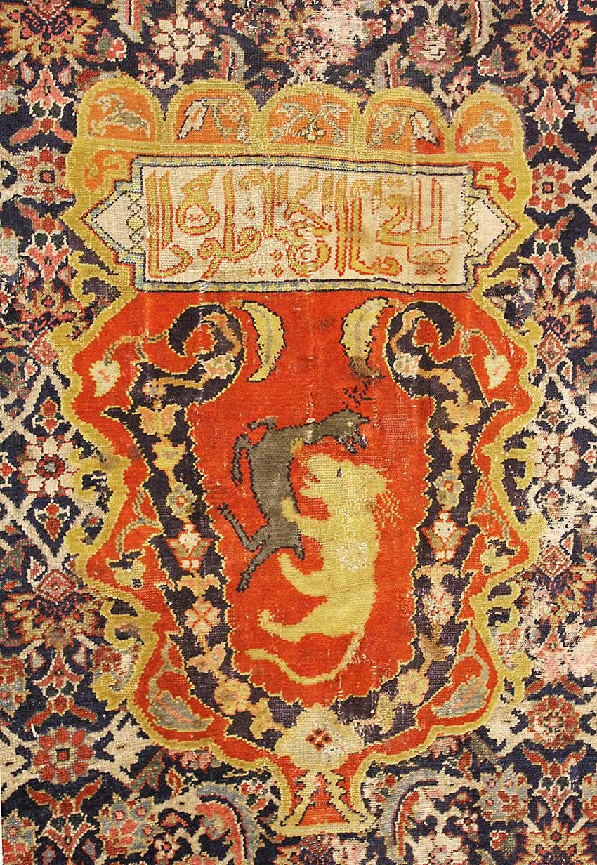 An attractive Aghan Rug Herat.
Hand-knotted in 18th century probably between Afghanistan and Persia this rug measuring 270 × 209 cm (8' 10