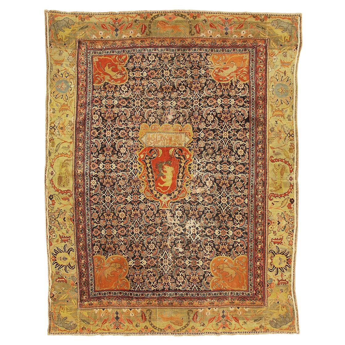 Afghan Rug Herat Late 18th Century