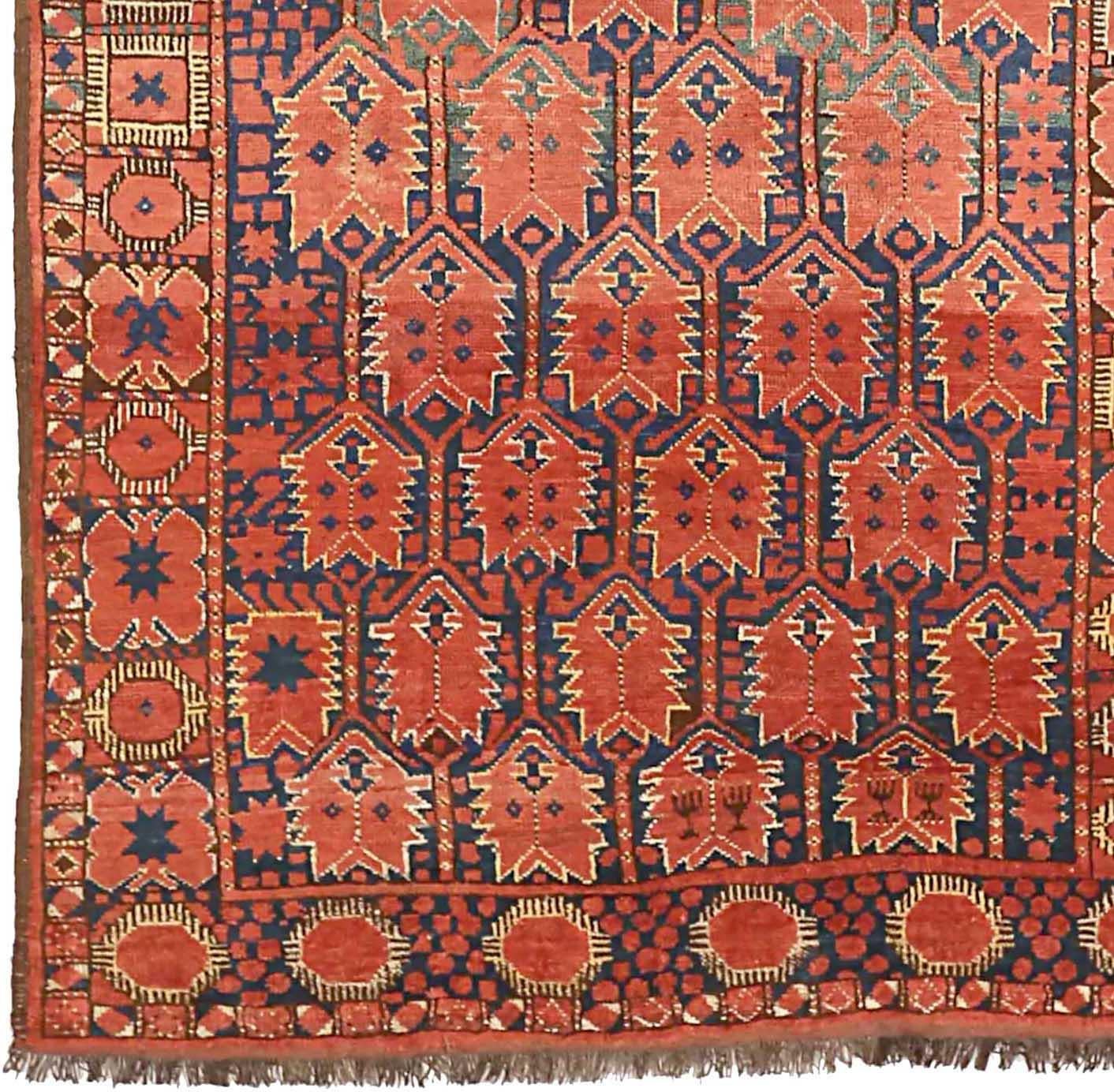 Afghanistan Bashir Kleiner Teppich Circa 1910 - Wolle Blau Elfenbein Rot 72543 (Afghanisch) im Angebot