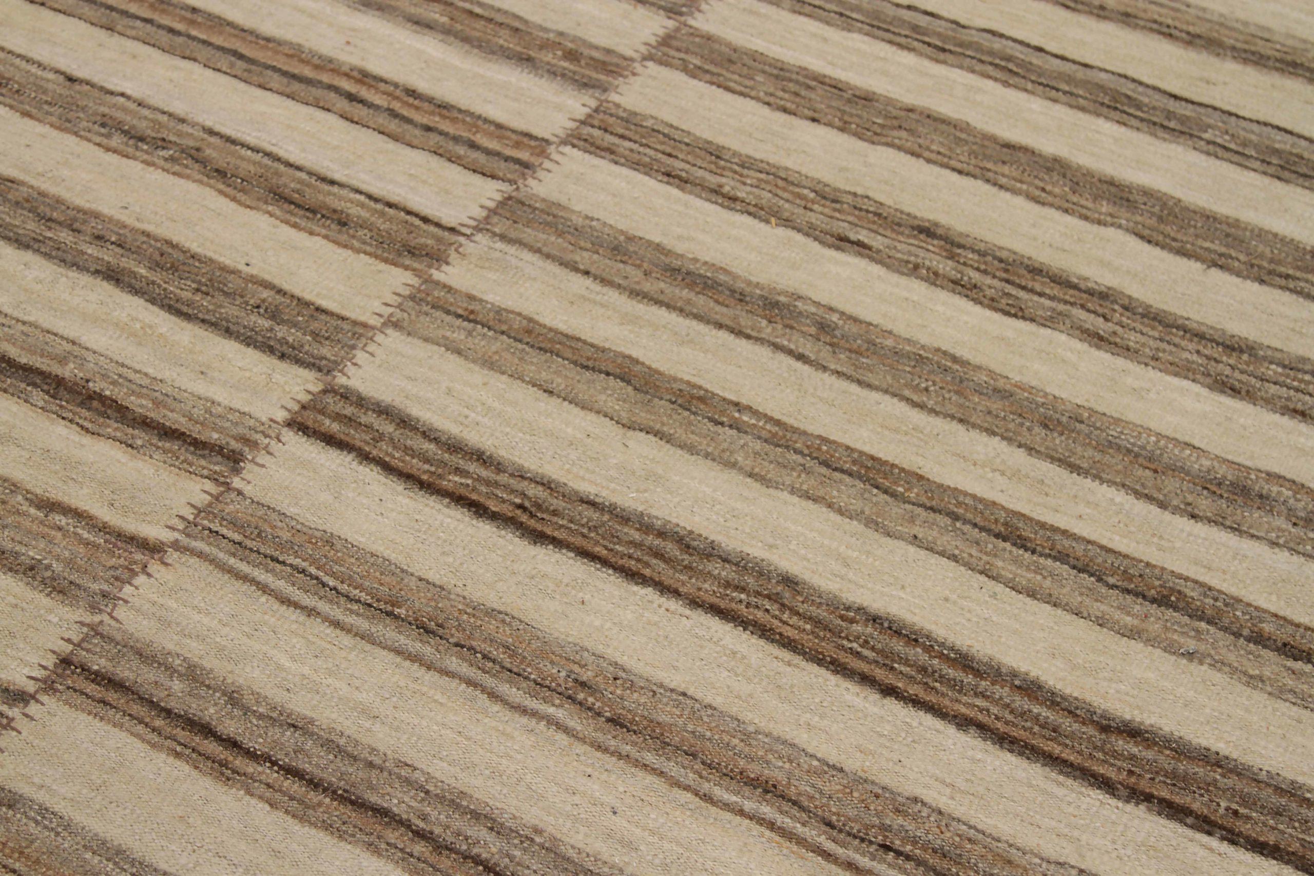 Afghanistan Kilim Area Rugs Circa 1990 - Wool Brown Ivory Taupe Design - 92097 Excellent état - En vente à Dallas, TX