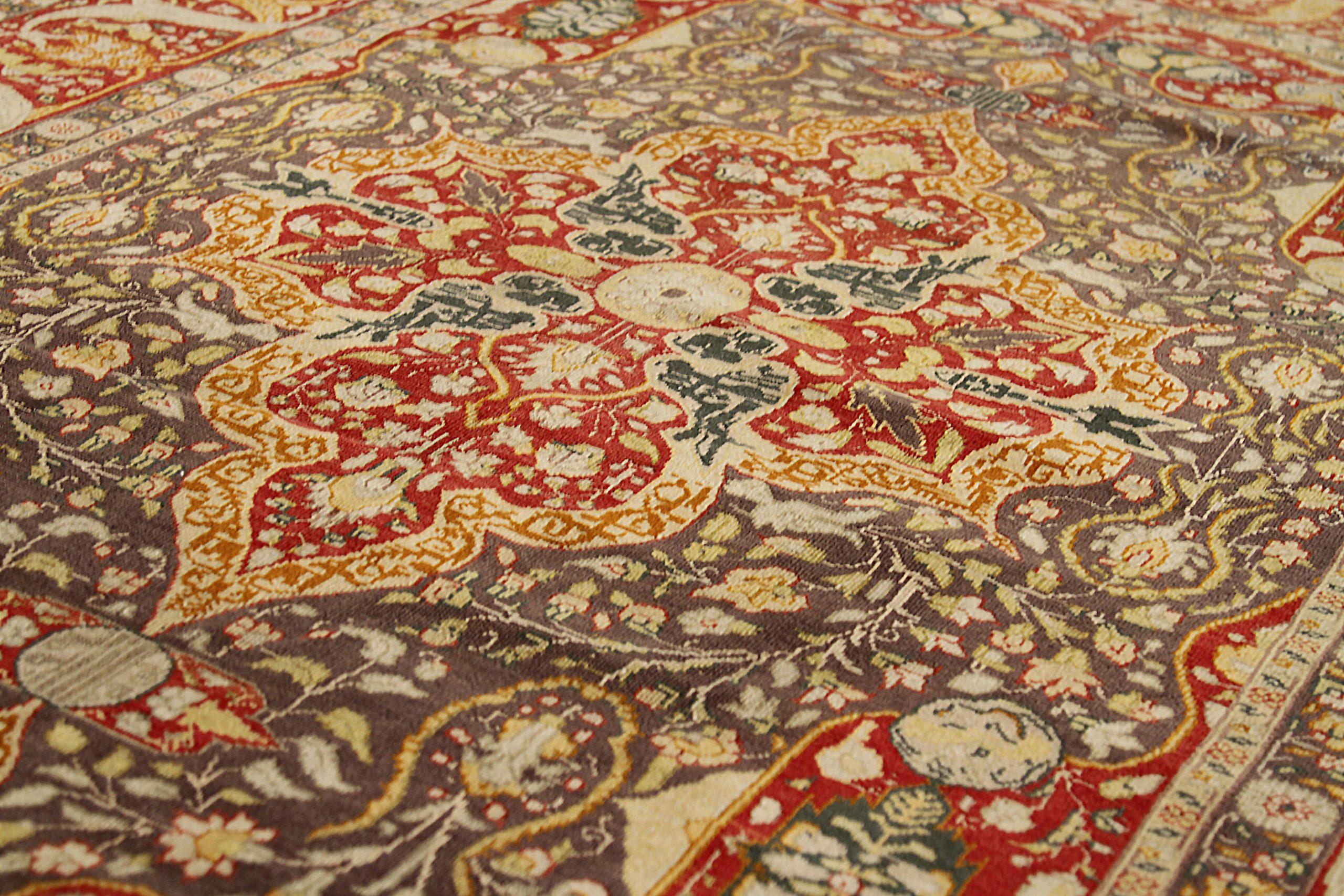 Afghanistan Sivas Small Rug Circa 1940 - Wool Brown Red Yellow 73277 In Excellent Condition For Sale In Dallas, TX