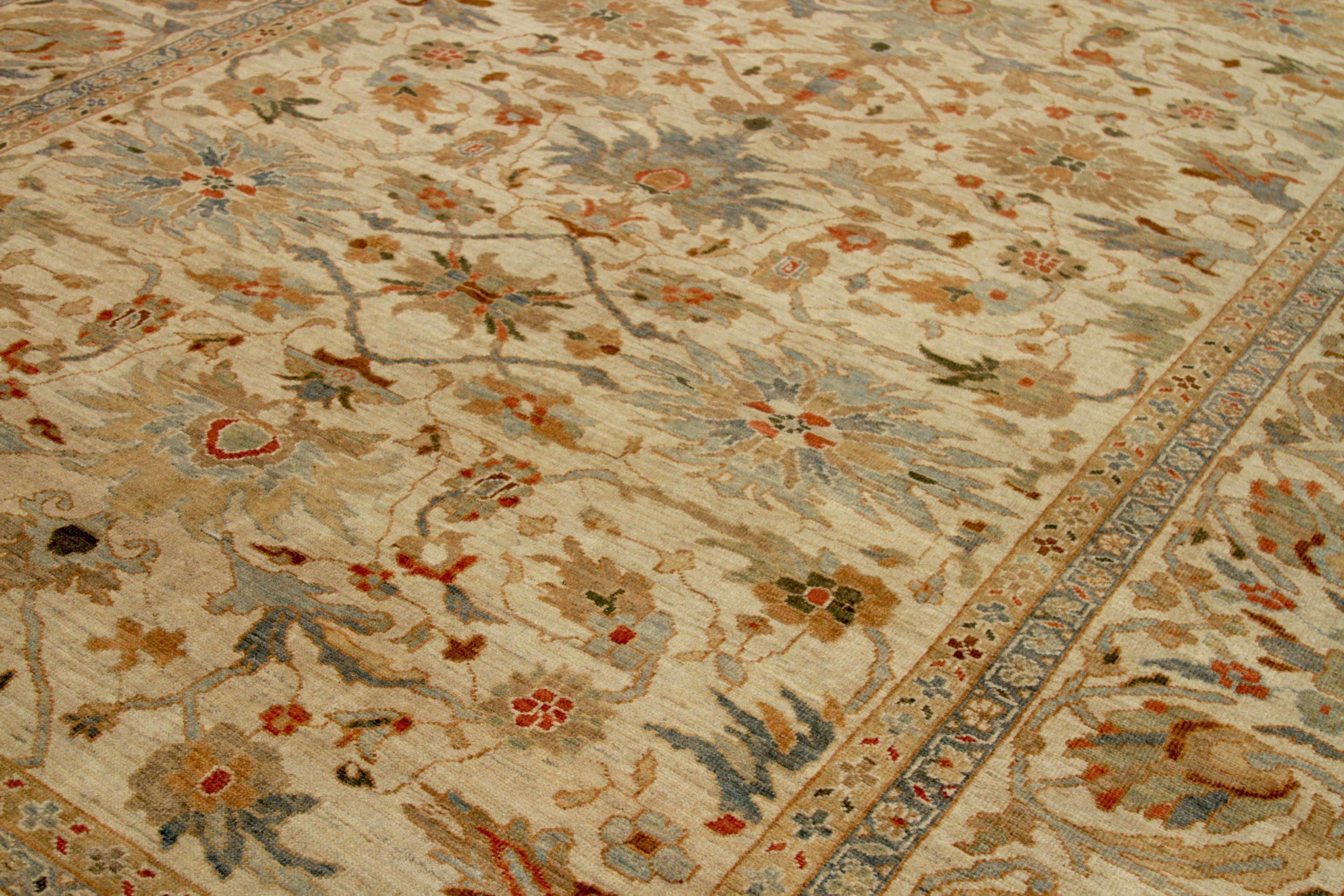 Afganistán Sultanabad Rugs Circa 1990 - Lana Ivory Design - 88706 en Excelente estado para la venta en Dallas, TX