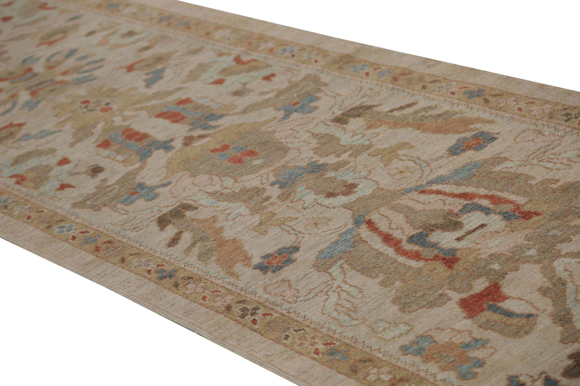 Afghano Tappeto Afghanistan Sultanabad Rugs - Disegno in lana e avorio - 95988 in vendita