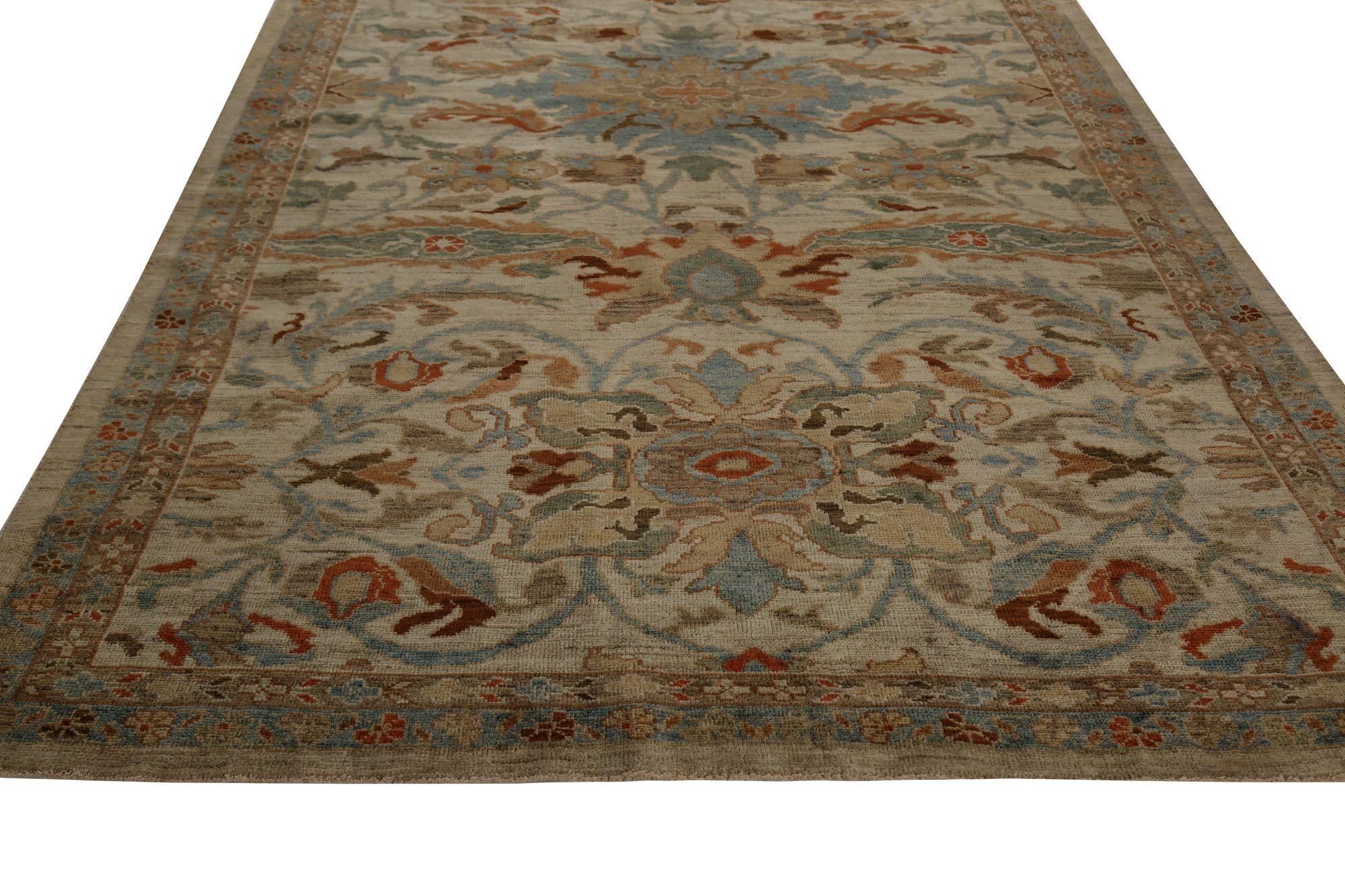 Sultanabad Afghanistan Sultanabad Kleiner Teppich - Wolle Elfenbein Design - 97308 (Afghanisch) im Angebot