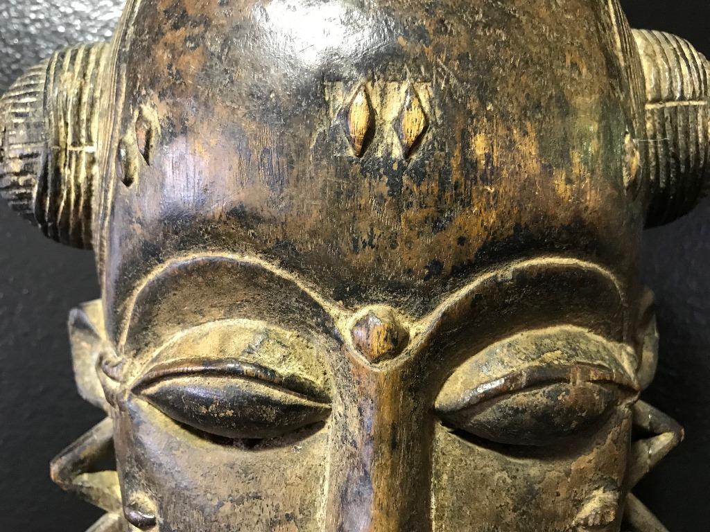 Ivorian African Baule Tribe Intricately Carved Wood Fertility Mask
