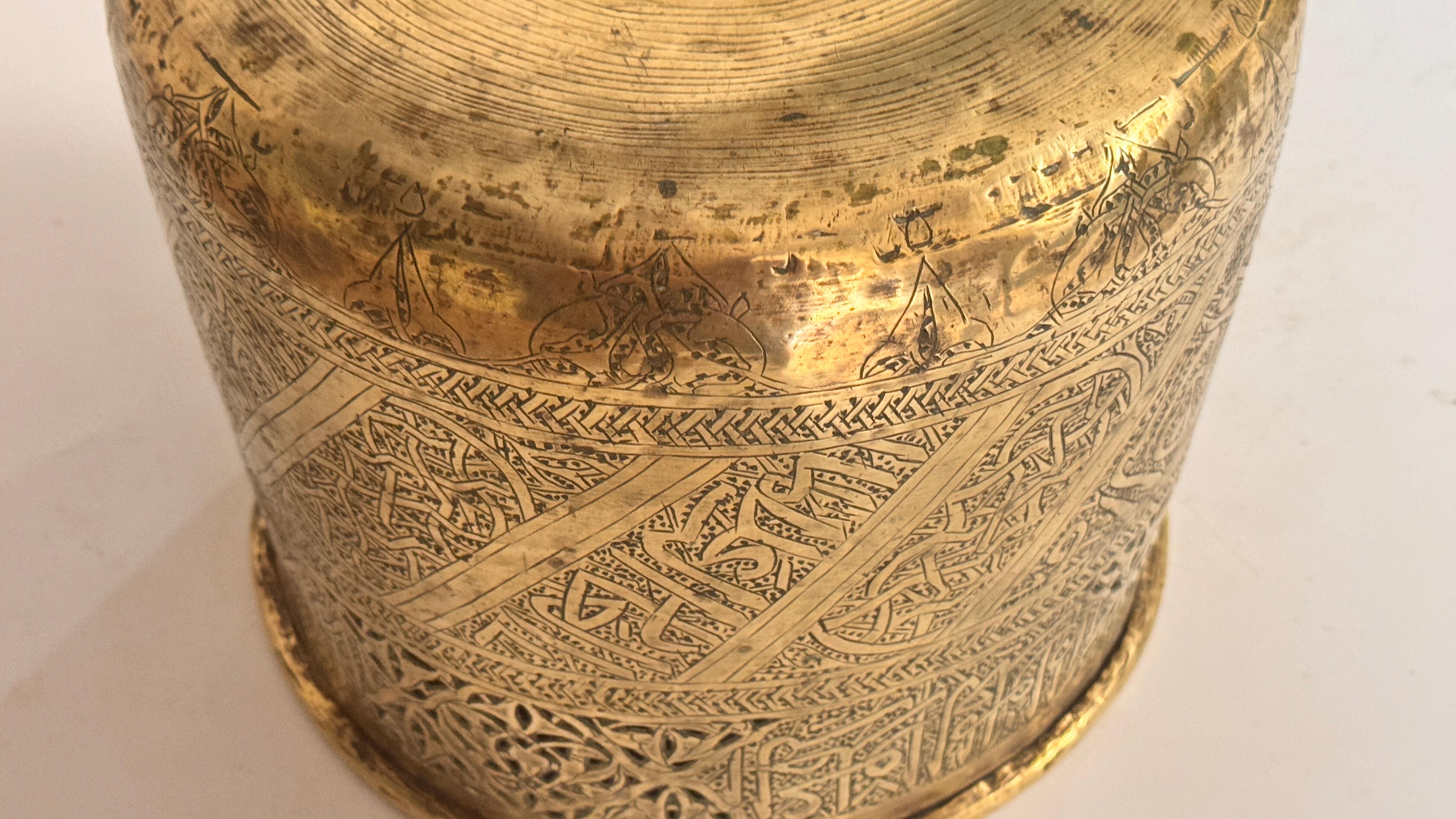 African Brass Plant Stand / Vide-Poche — Pierced Botanical Decor For Sale 4