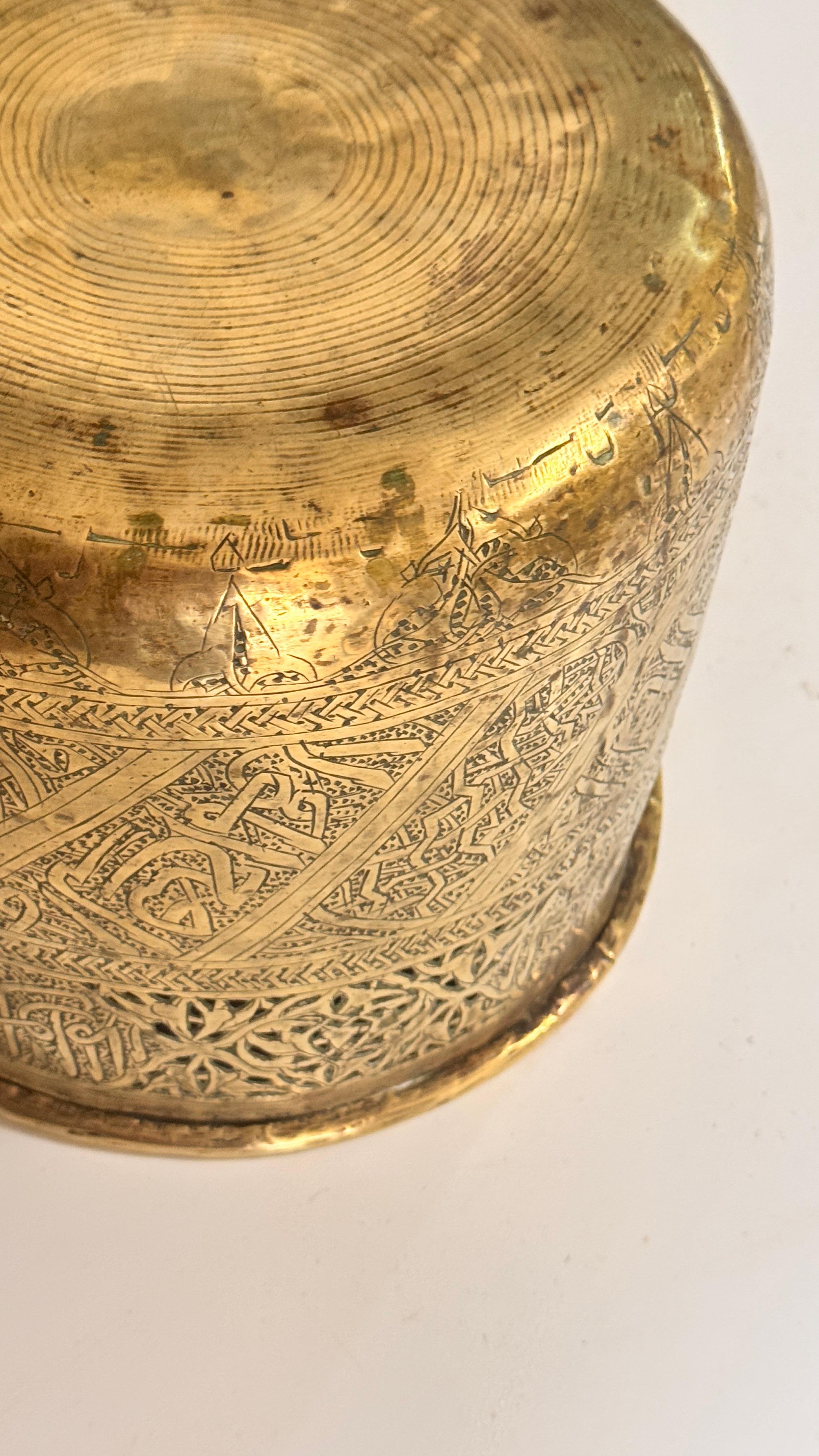 African Brass Plant Stand / Vide-Poche — Pierced Botanical Decor For Sale 6