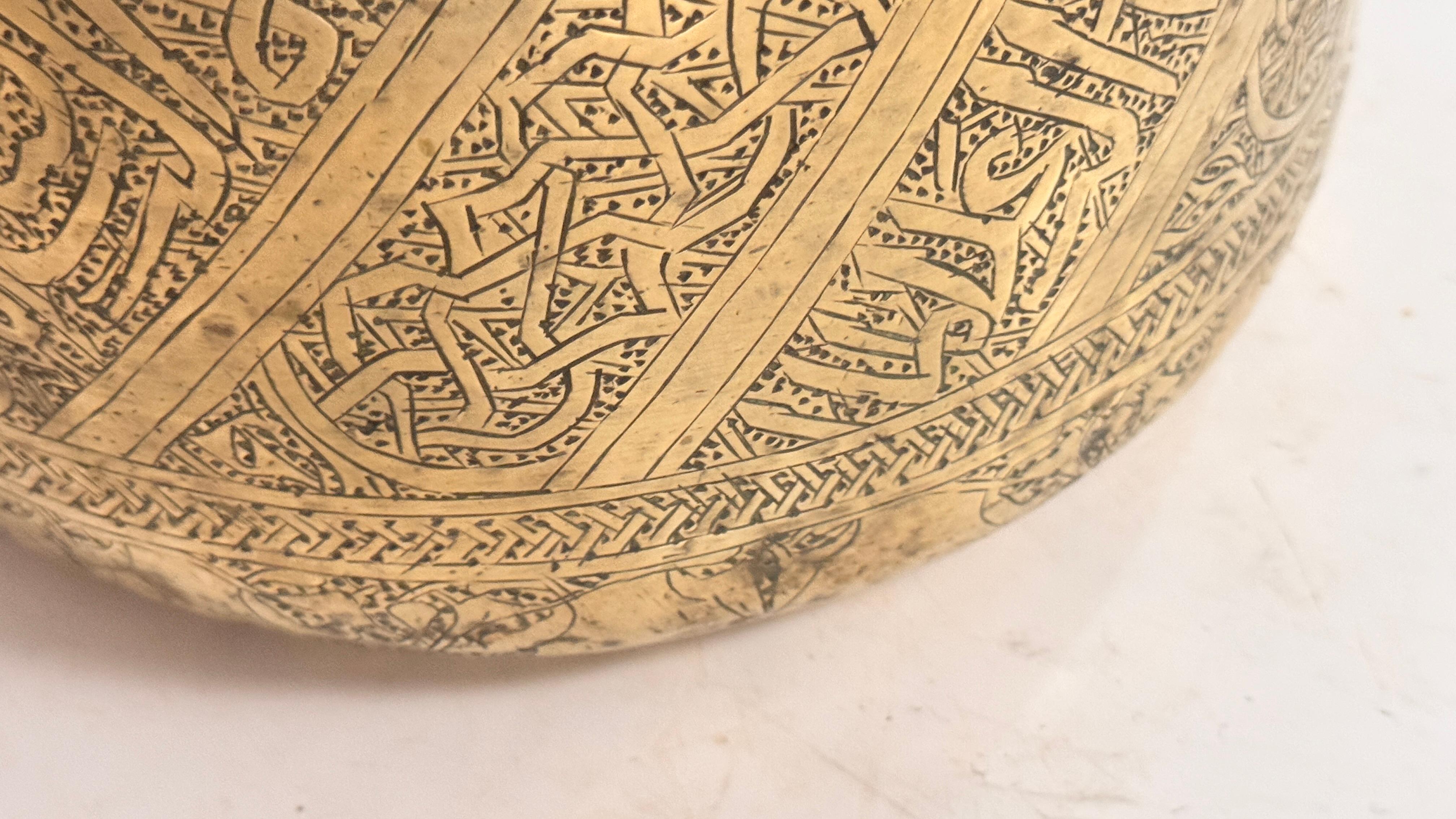 African Brass Plant Stand / Vide-Poche — Pierced Botanical Decor For Sale 1