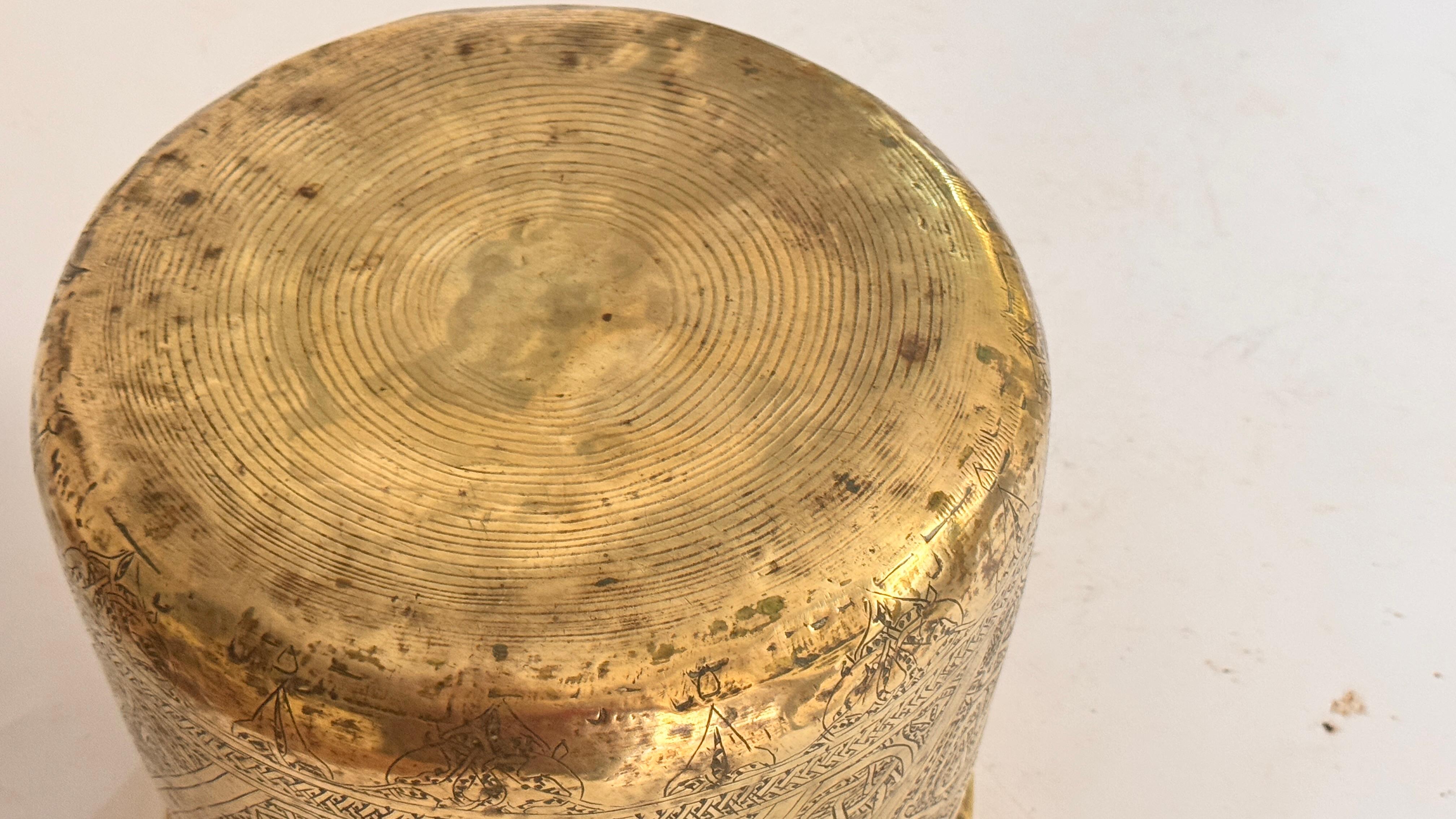 African Brass Plant Stand / Vide-Poche — Pierced Botanical Decor For Sale 3