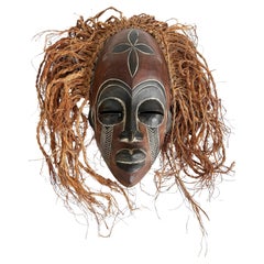 African (Cameroon) Bamileke People Carved Mask with Raffia Hair