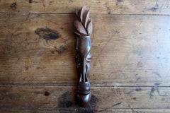 African Carved Hardwood Mask, Petal Crest & Abstract Face, West Africa - 2C98