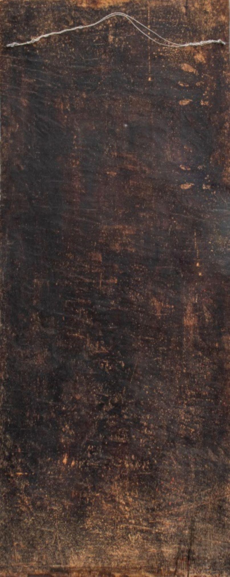 African Carved Wood Door Panel 1