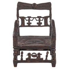 Fauteuil décoratif africain
