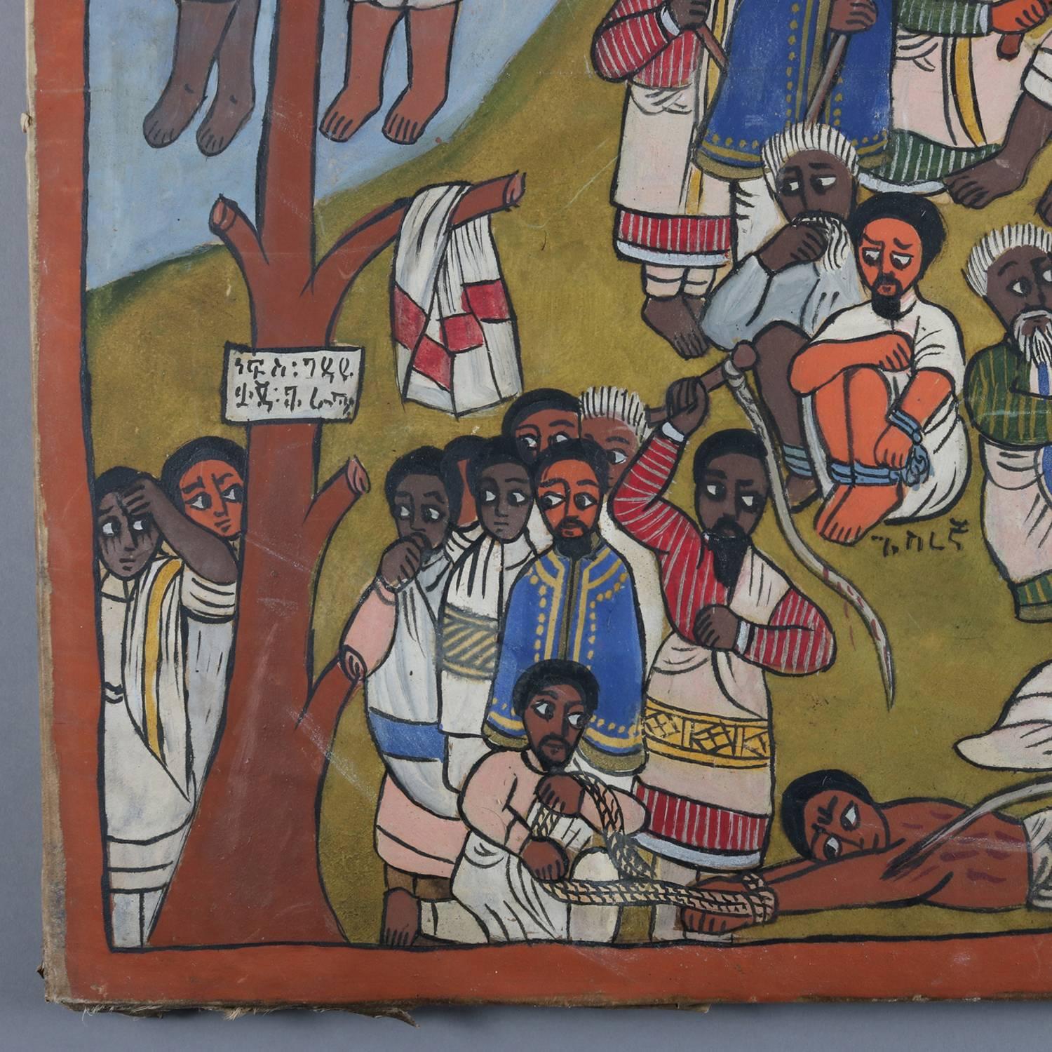 African Ethiopian Tribal Folk Art Oil on Hide Painting, 20th Century 2