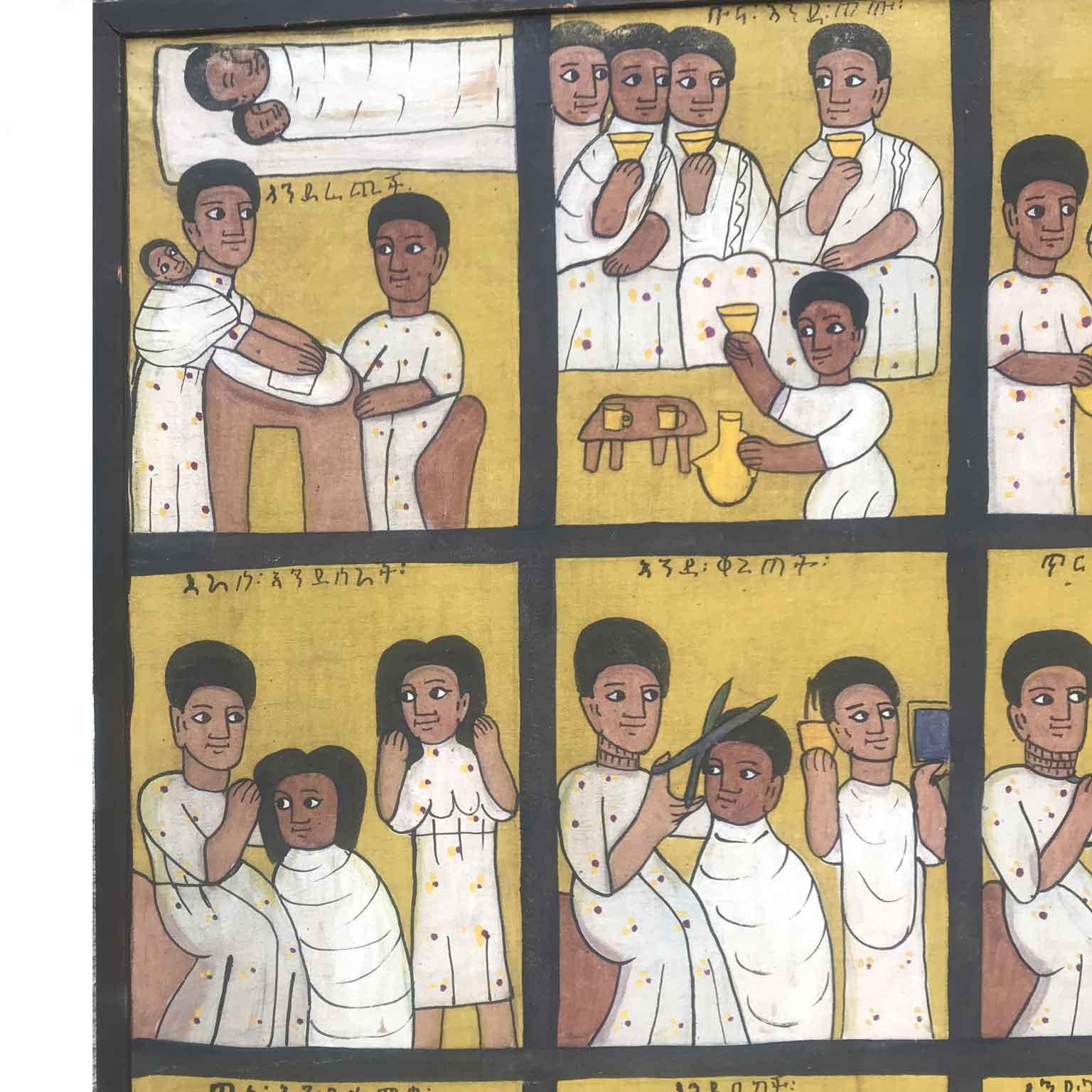 Ancient Ethiopian painting imported to Italy by a diplomat during the Italian occupation of Ethiopia, in the late 1930s. This genre scene painting is divided into eighteen squares bordered by a black frame and divided into three lines. The scene