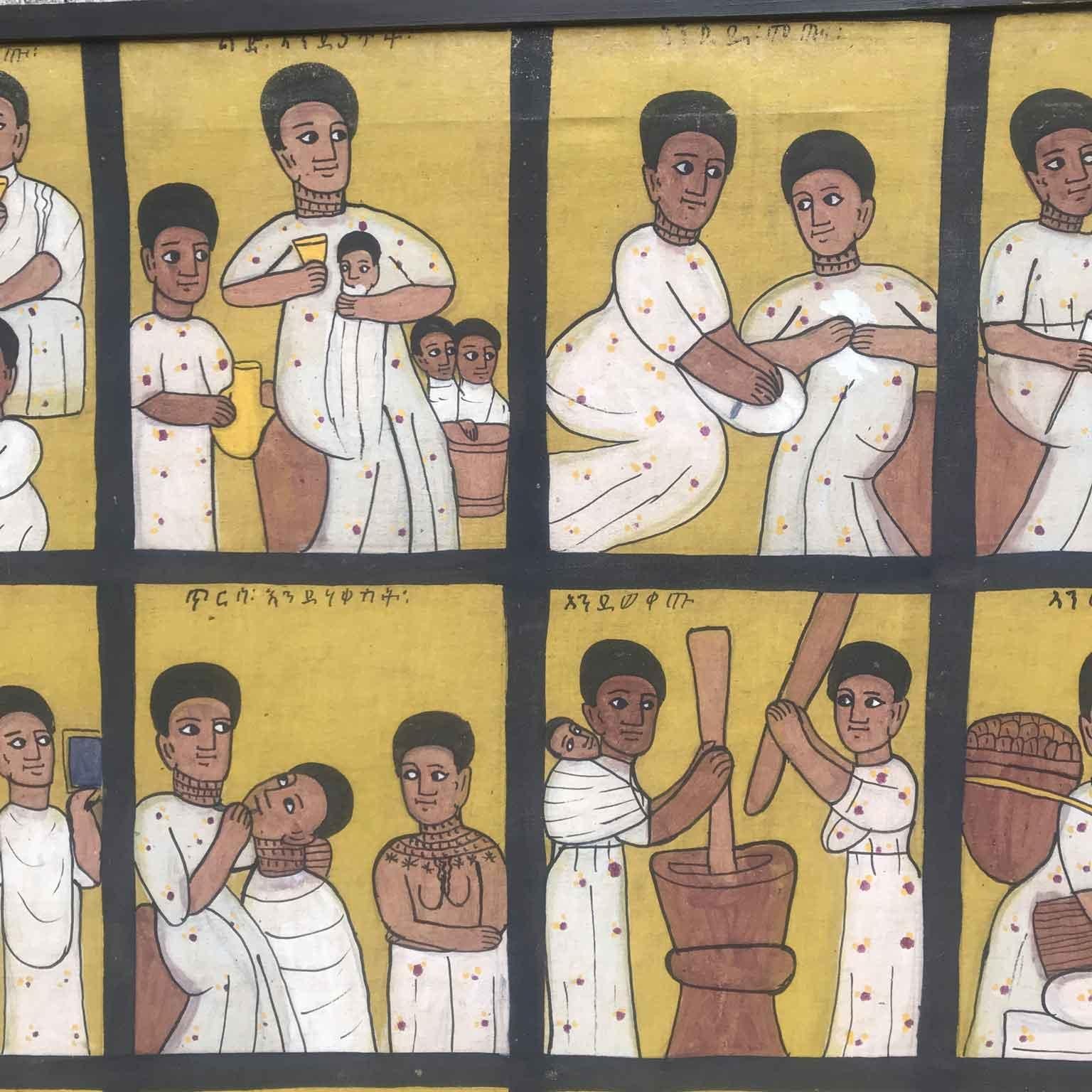 Pintura Etíope Africana de Arte Popular Tribal Siglo XX Arte popular en venta