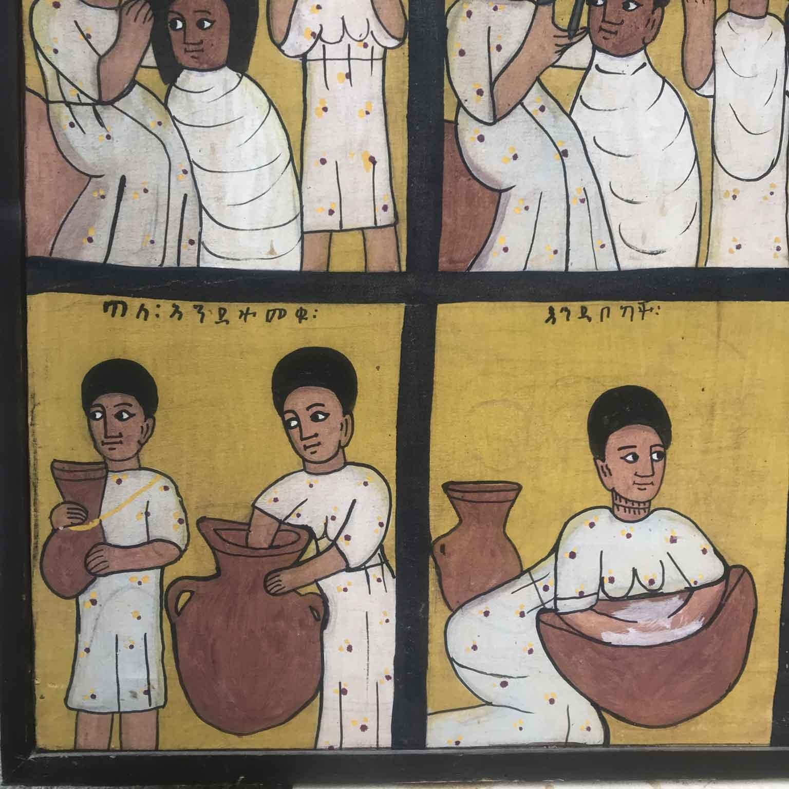Pintura Etíope Africana de Arte Popular Tribal Siglo XX siglo XX en venta