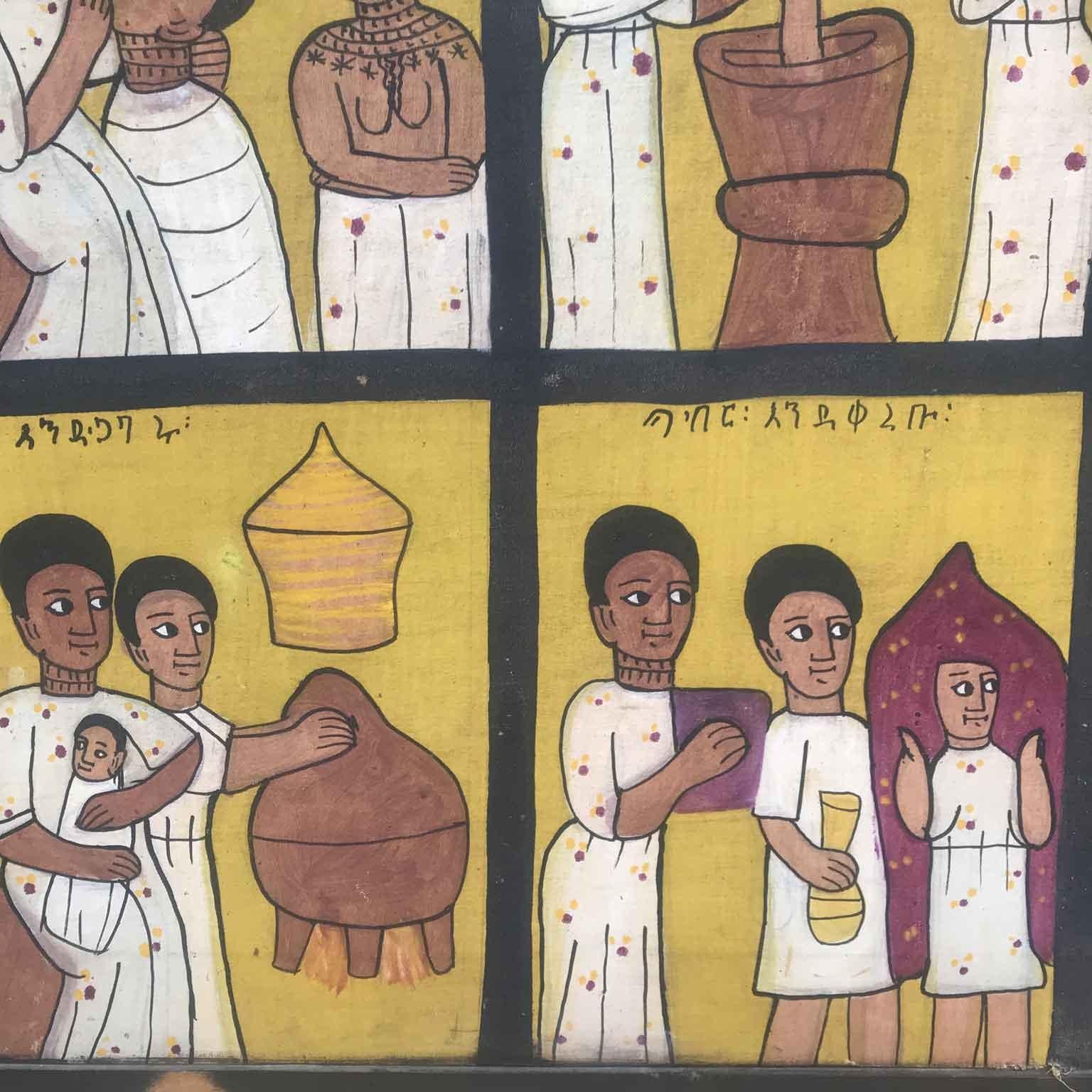 Pintura Etíope Africana de Arte Popular Tribal Siglo XX Lienzo en venta