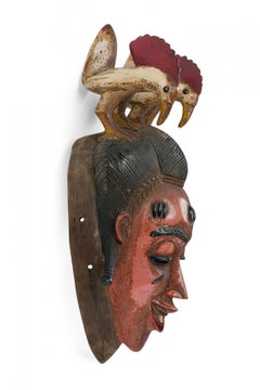 African Ivory Coast Contemporary Carved & Painted Wood Guro Mask