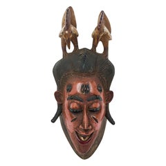 African Ivory Coast Contemporary Carved & Painted Wood Guro Mask