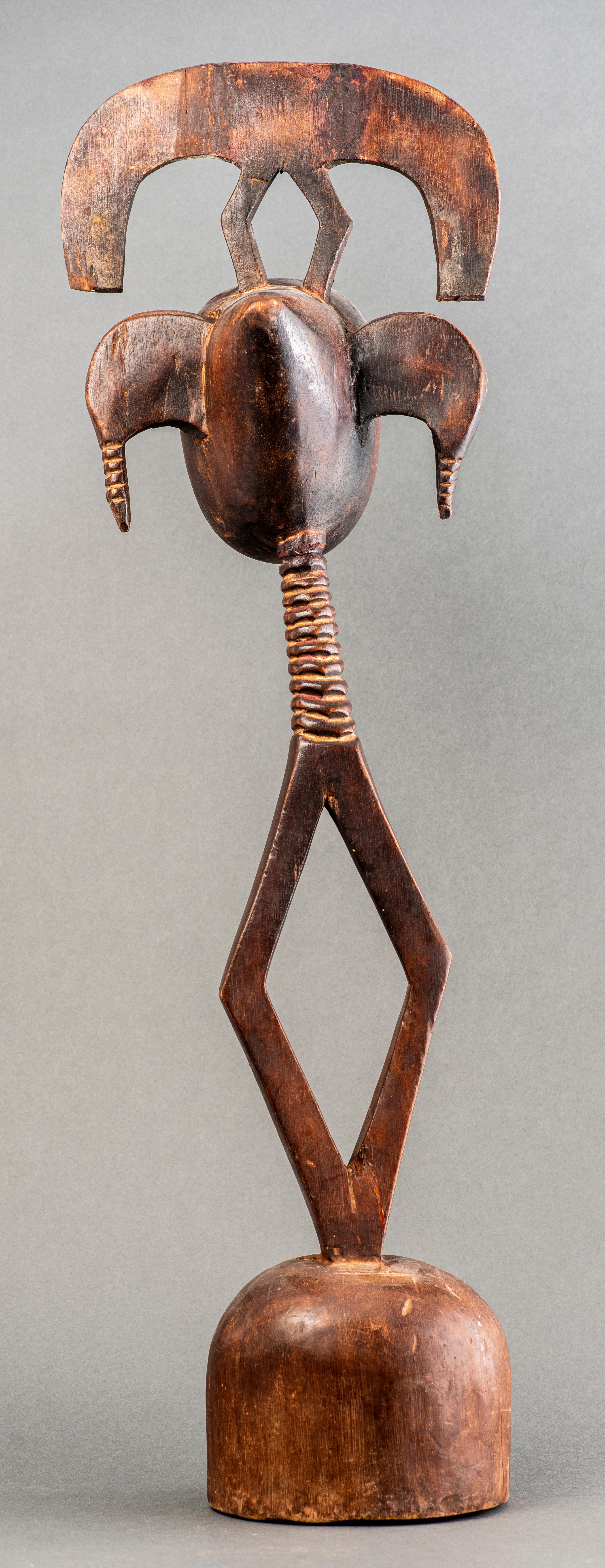 Wood African Kota Reliquary Figure, Gabon For Sale