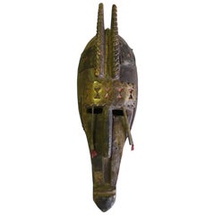 African Mali Warka Marka Carved Wood and Metal Mask