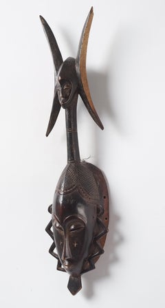 African mask Yaure tribe Ivory Coast Circa 1950