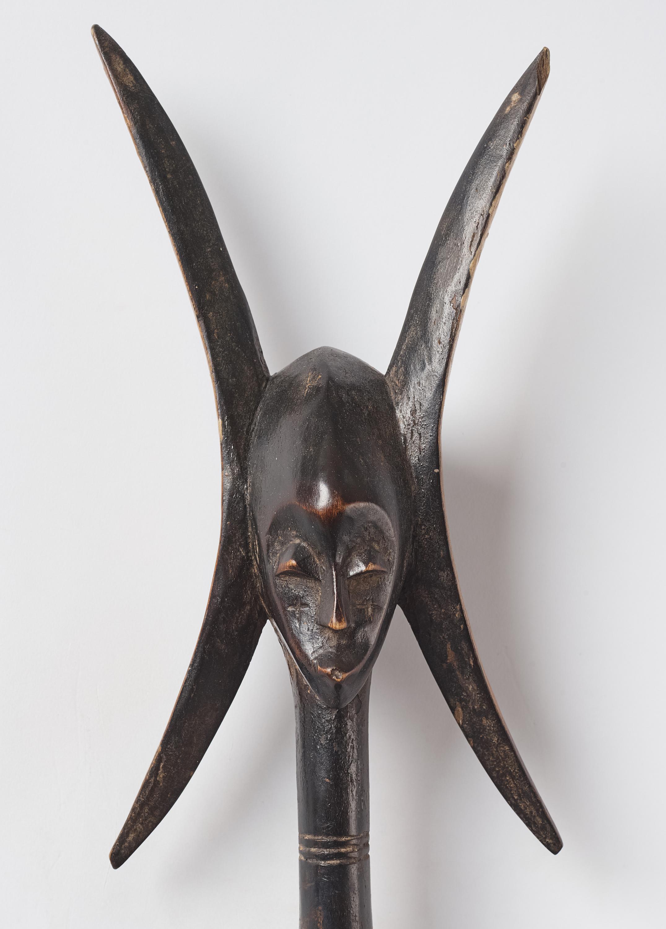 Ivorian African mask Yaure tribe Ivory Coast Circa 1950 For Sale