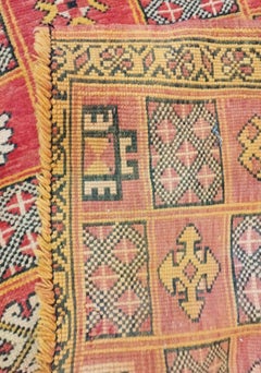 African Rug Circa 1950 - 1m85x1m15 - No. 953