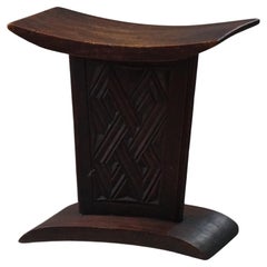 African Sculptural Hardwood Stool, Curved Seat and Architectural Base, 1970s