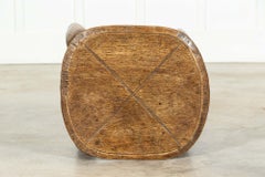 African Senufo Stool / Side Table