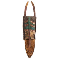African Tribal Mask