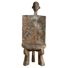 Primitive Seating
