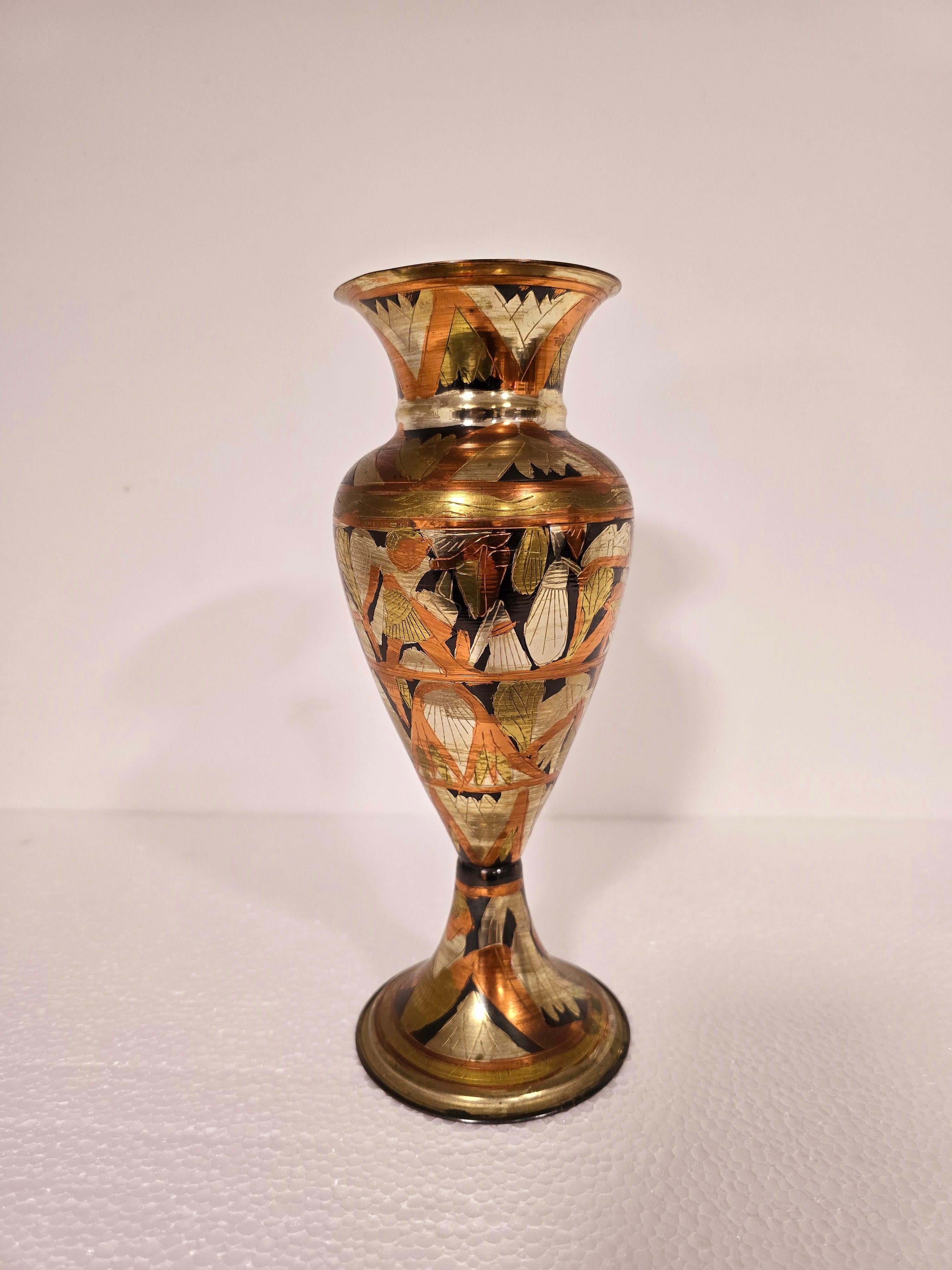 Vase africain 1990 en vente 3