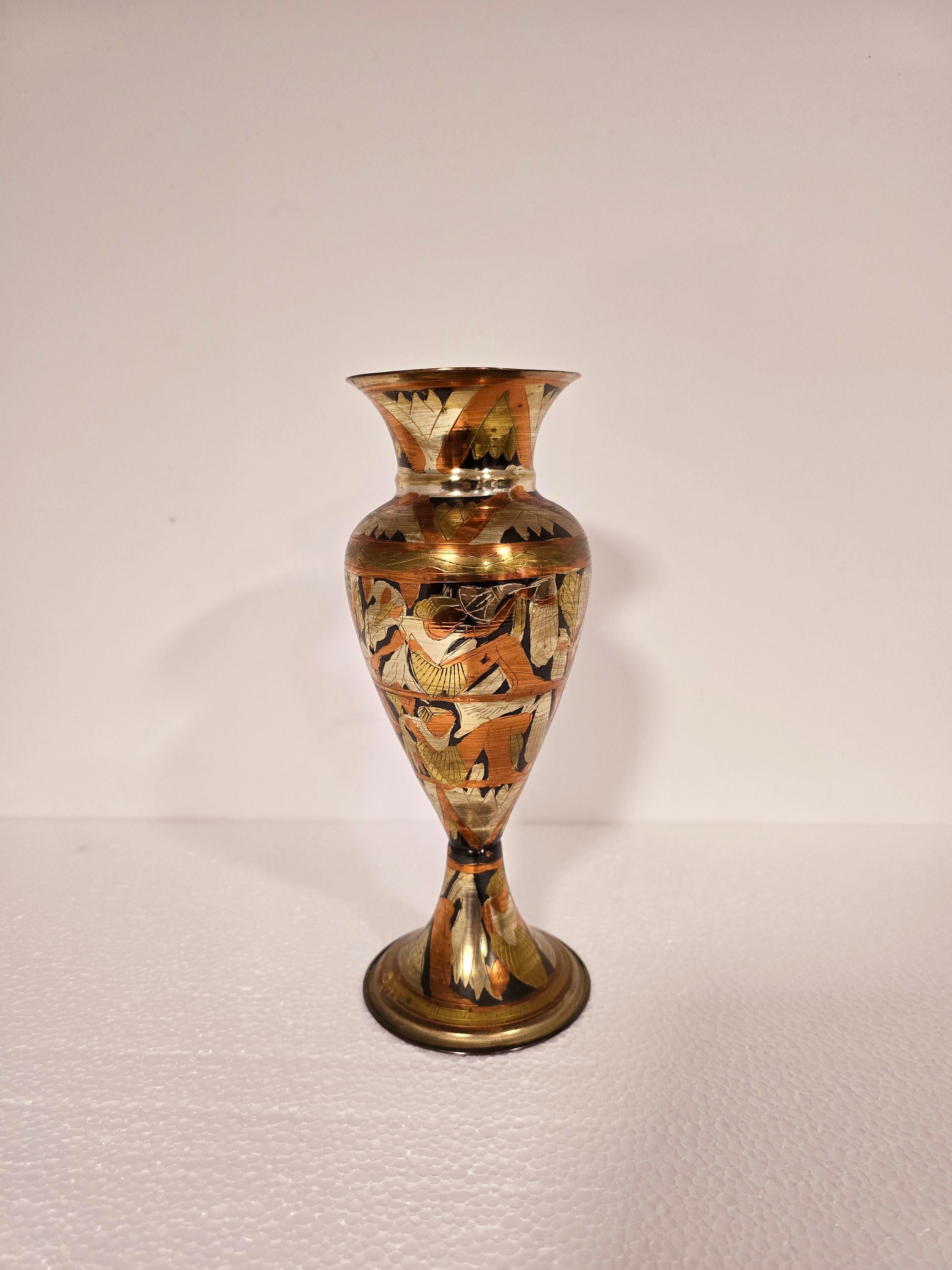 Vase en laiton d'Afrique 1990

Excellent état.