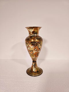 African Vase 1990s