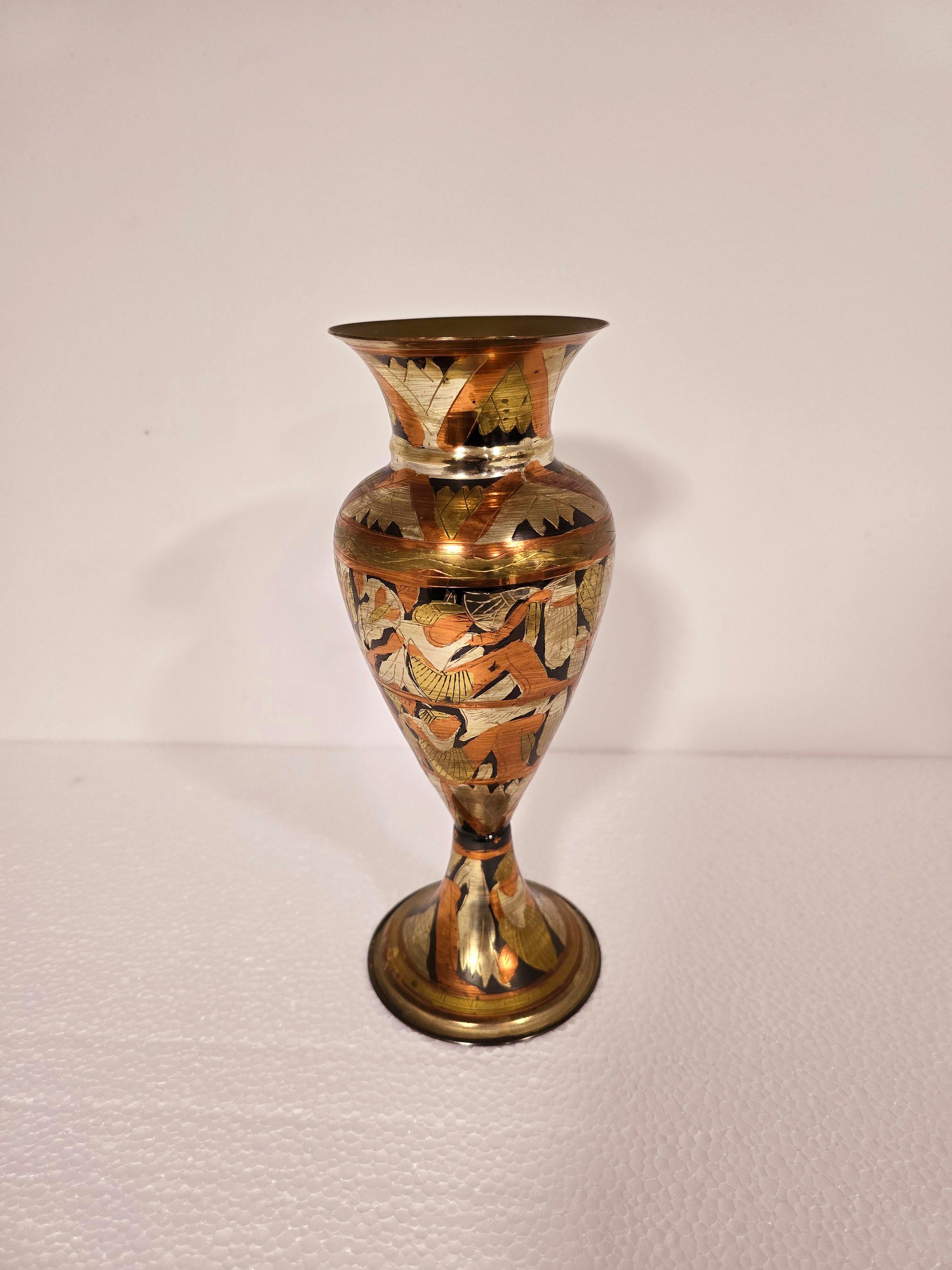 Égyptien Vase africain 1990 en vente