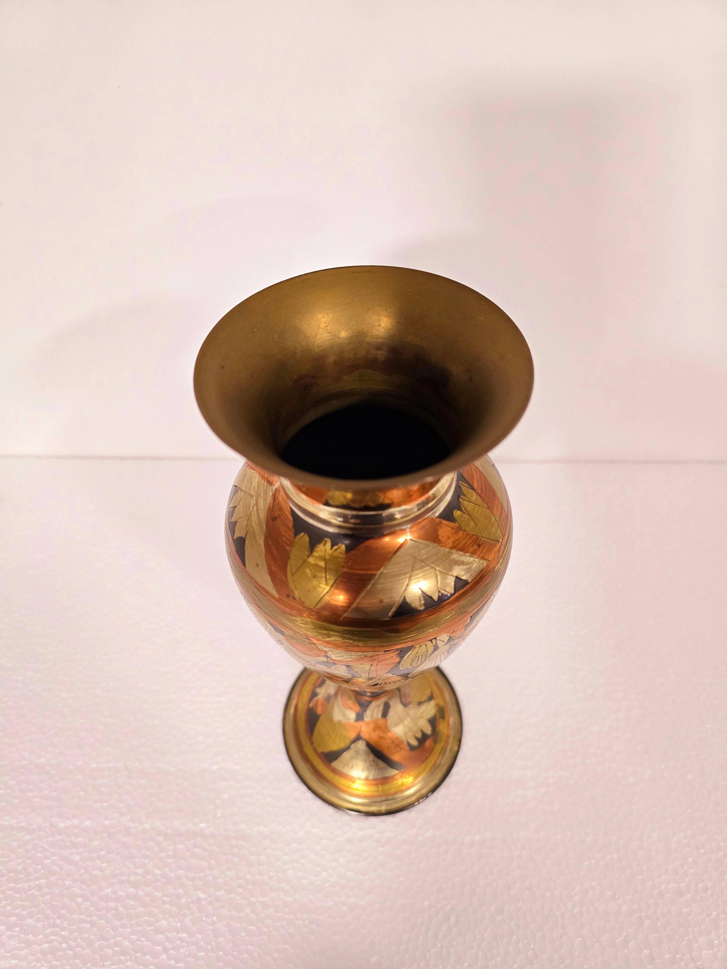 Fin du 20e siècle Vase africain 1990 en vente