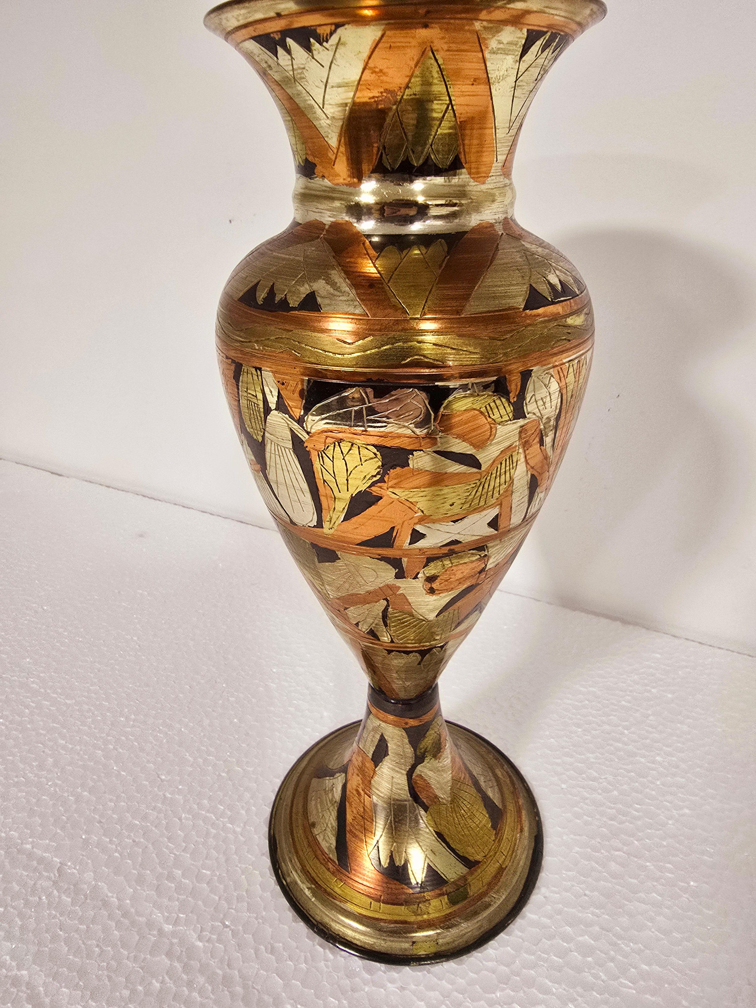 Cuivre Vase africain 1990 en vente