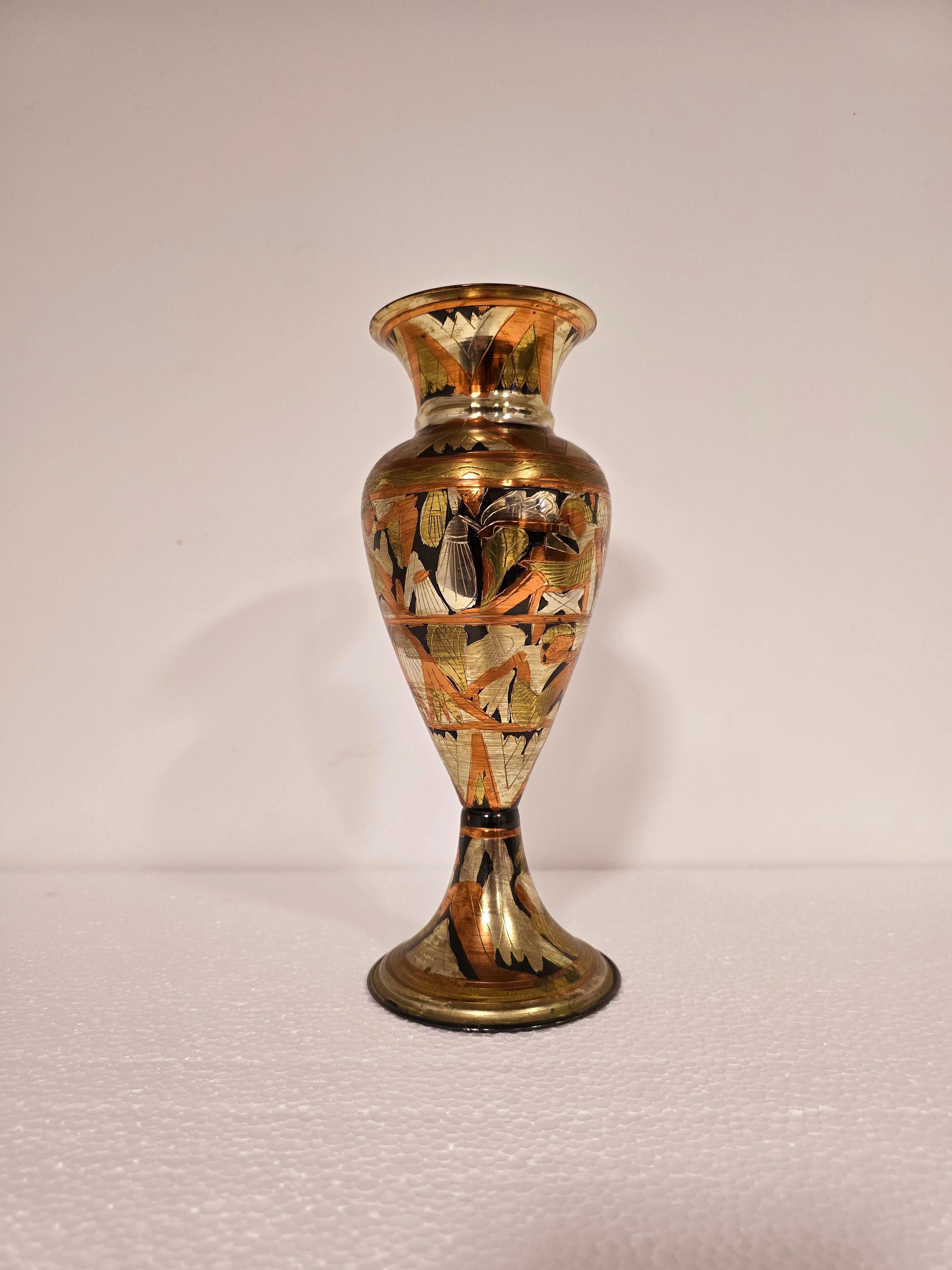Vase africain 1990 en vente 1