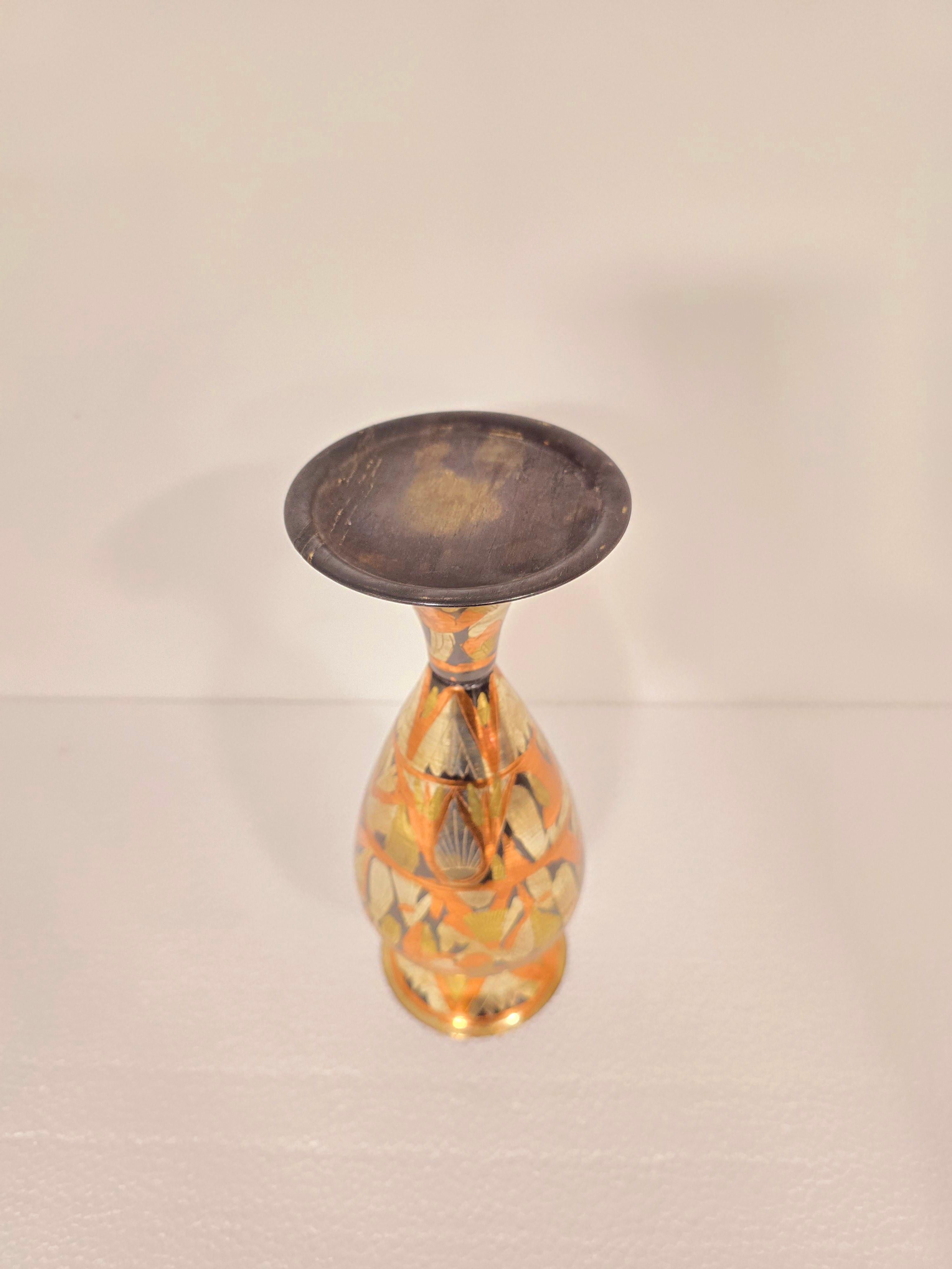 Vase africain 1990 en vente 2
