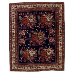 Afshar Rug 5’2" x 6’6"