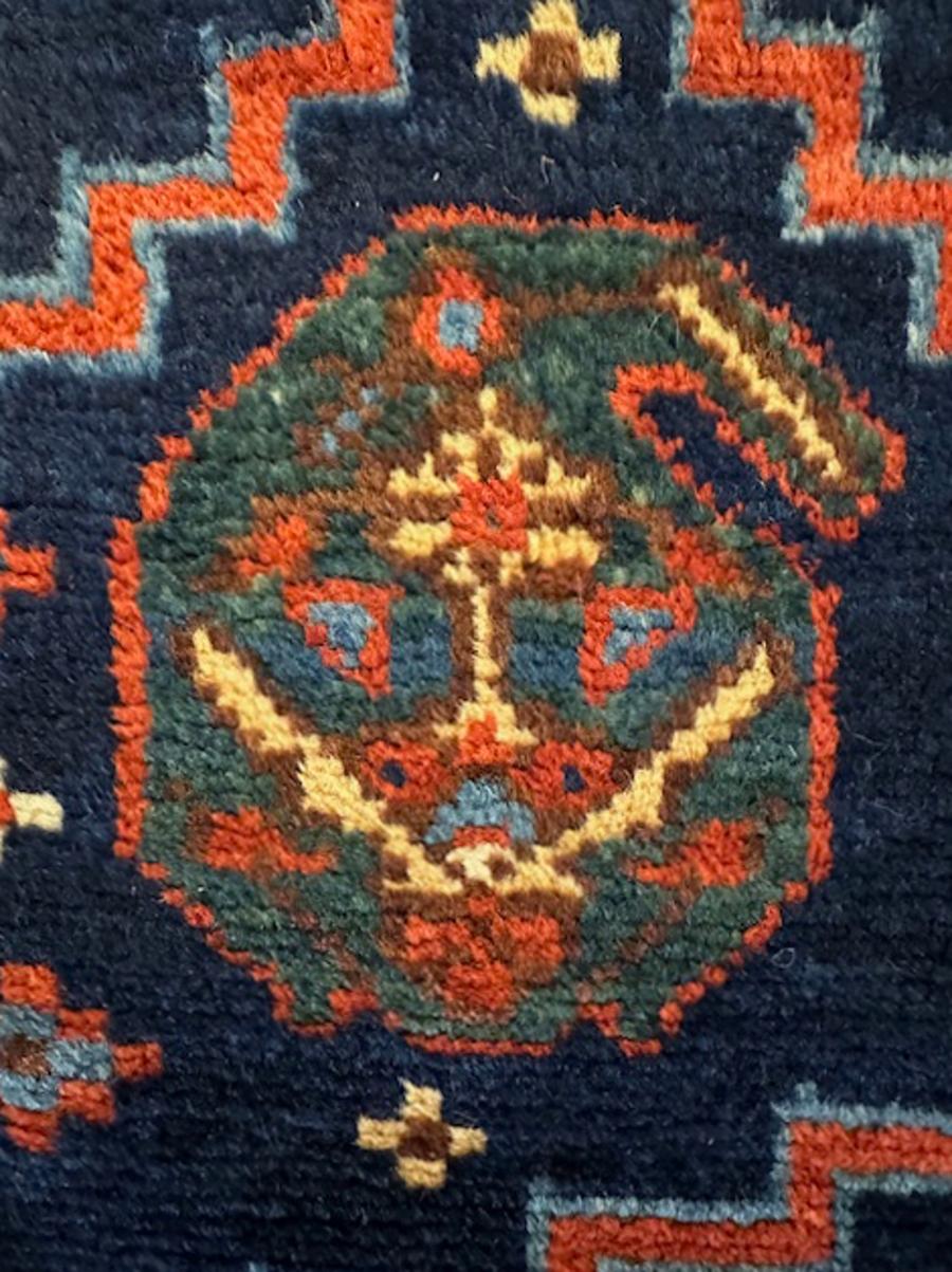 Afshar rug im Angebot 4